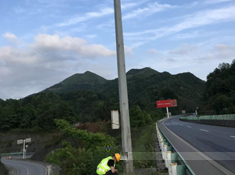 貴州高速公路集團有限公司營運管理中心所轄安順、都勻、凱裡、銅仁、貴陽、遵義六個中心的高速公路收費站防雷檢測服務